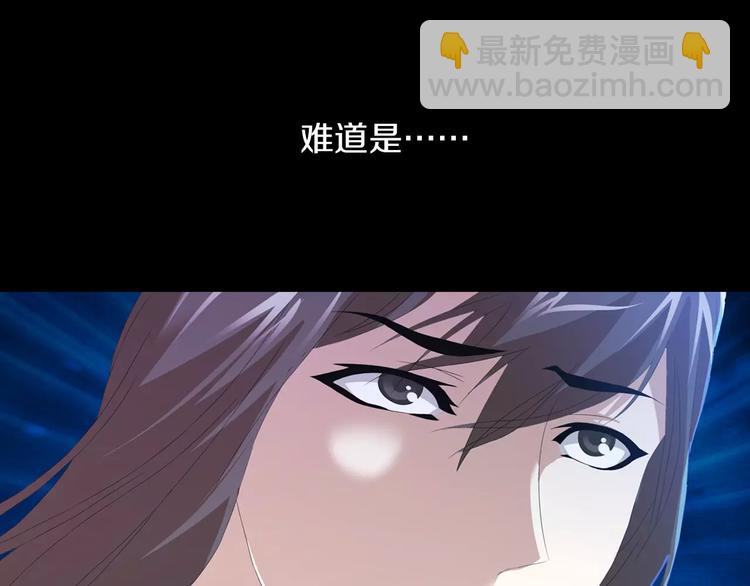 第26话 昙花仙子(1/2)-第27话