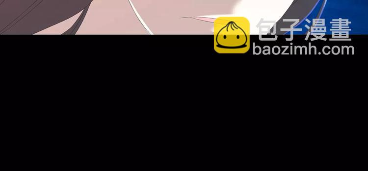 第26话 昙花仙子(1/2)-第27话