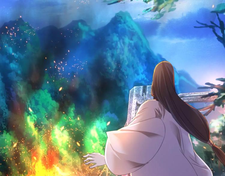 第26话 昙花仙子(1/2)-第27话