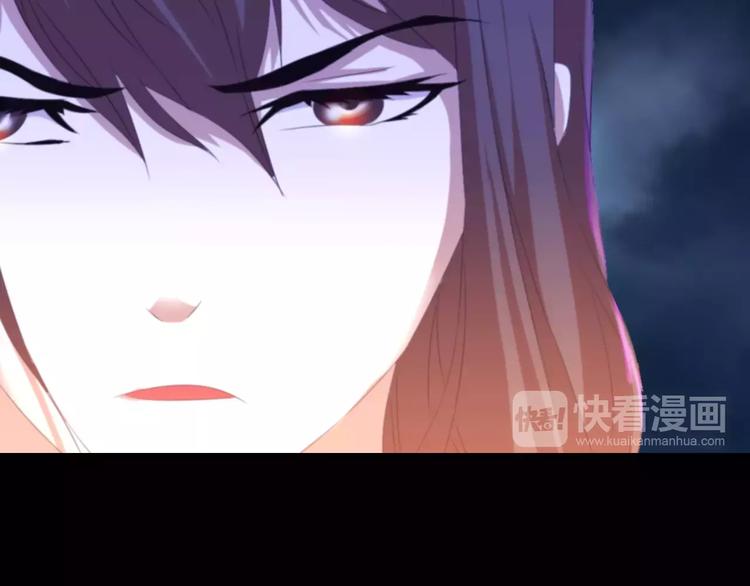 第26话 昙花仙子(1/2)-第27话