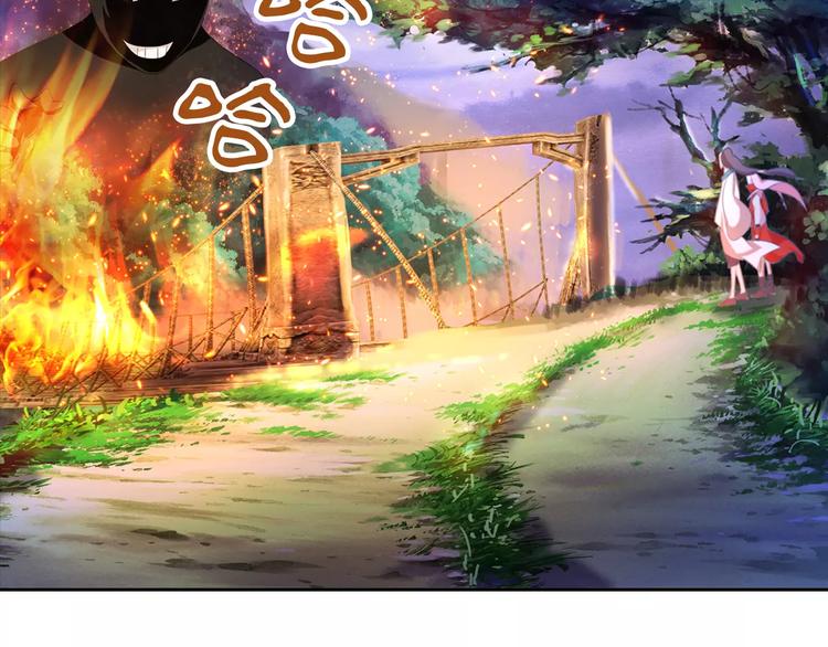 第26话 昙花仙子(1/2)-第27话