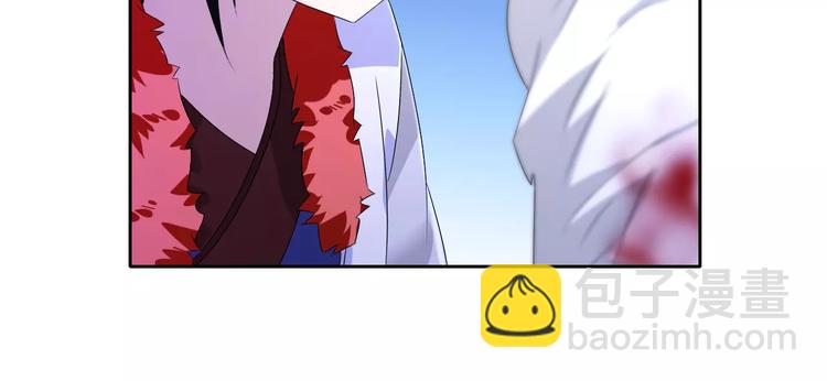 第26话 昙花仙子(1/2)-第27话