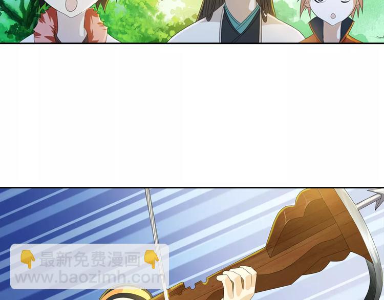 第28话 寺庙高僧的惊人力量(1/2)-第29话