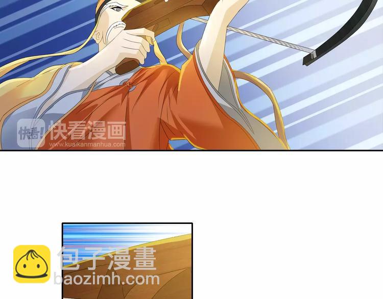 第28话 寺庙高僧的惊人力量(1/2)-第29话