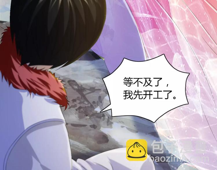 第28话 寺庙高僧的惊人力量(1/2)-第29话