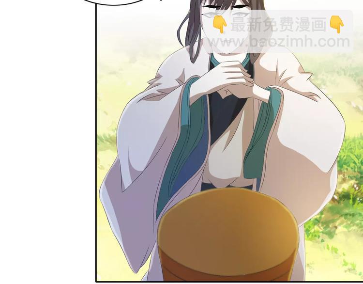 第28话 寺庙高僧的惊人力量(1/2)-第29话