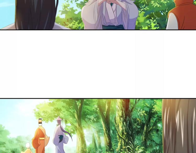 第28话 寺庙高僧的惊人力量(1/2)-第29话