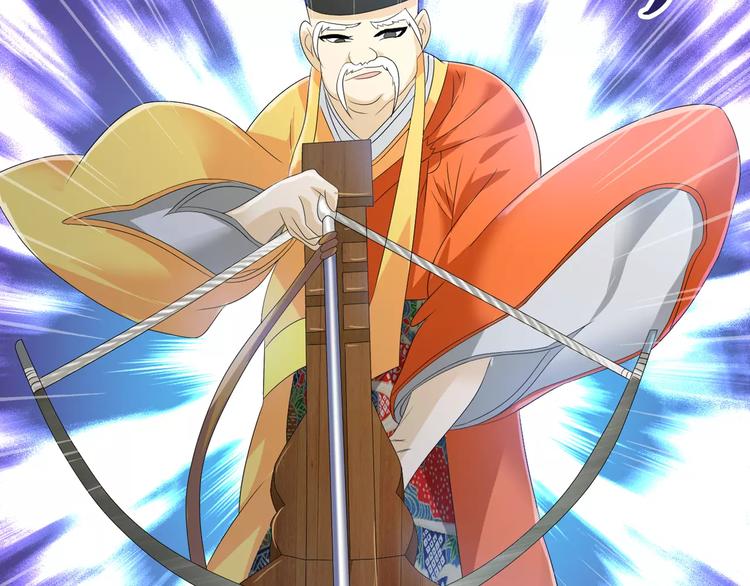 第28话 寺庙高僧的惊人力量(1/2)-第29话