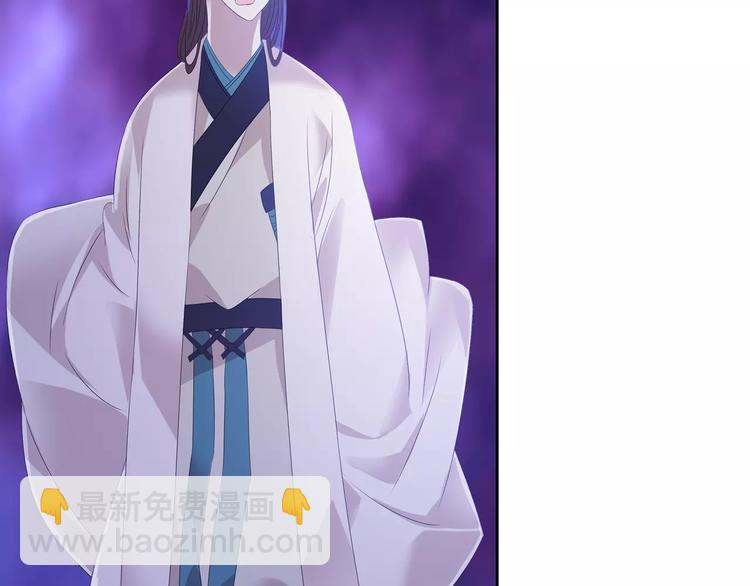 第30话 第三件佛宝(1/2)-第31话