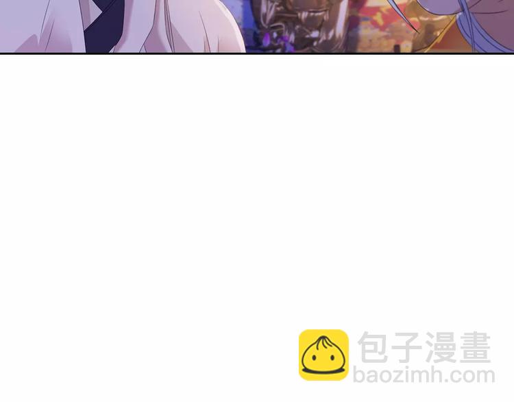 第30话 第三件佛宝(1/2)-第31话