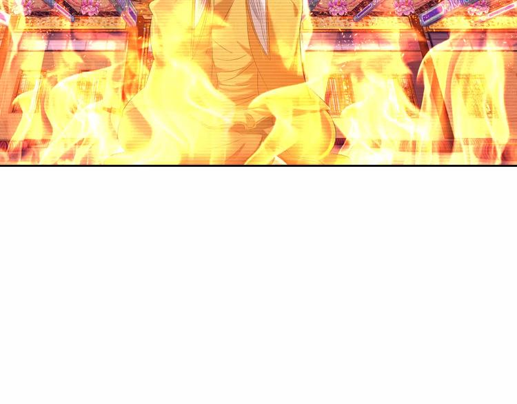 第30话 第三件佛宝(1/2)-第31话