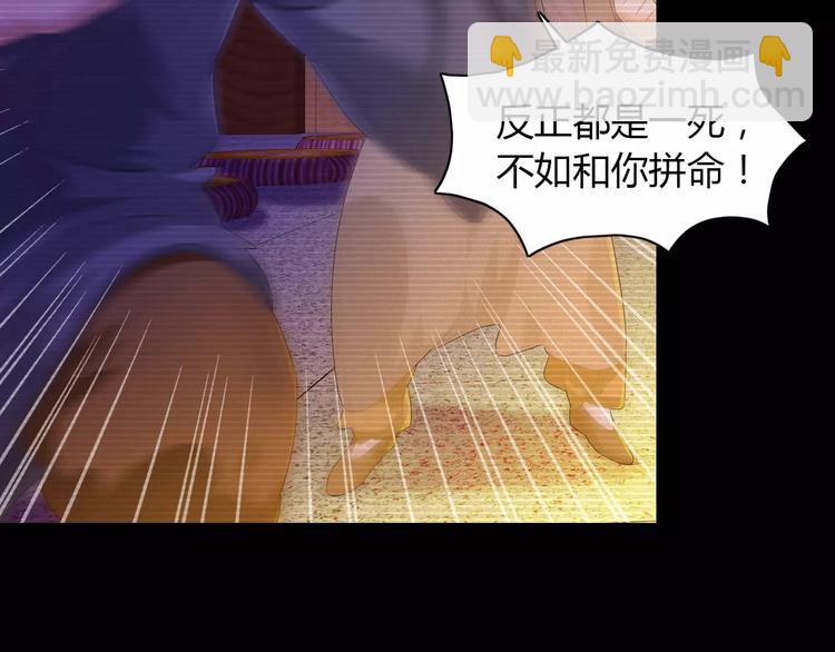 第34话 云灵寺大火的真相(1/2)-第35话