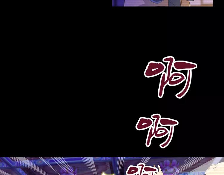 第34话 云灵寺大火的真相(1/2)-第35话