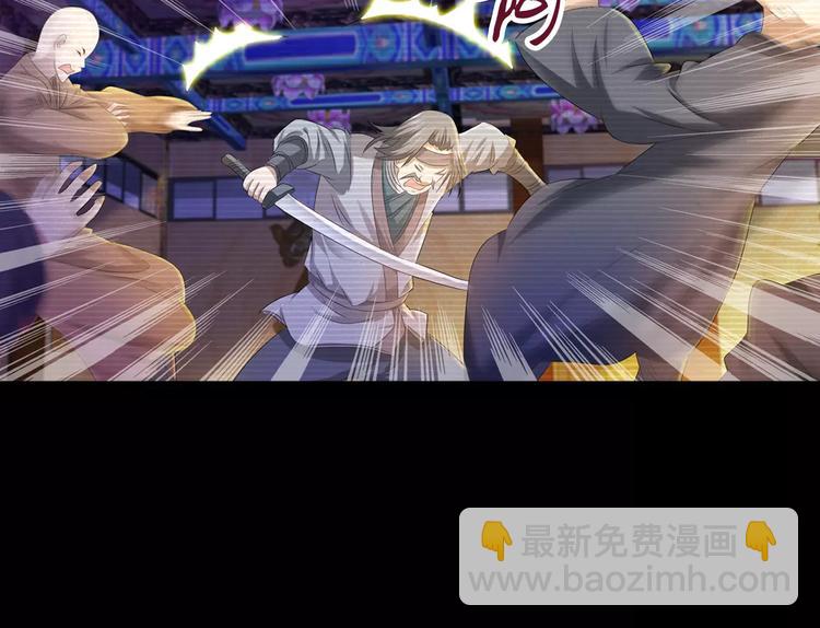 第34话 云灵寺大火的真相(1/2)-第35话