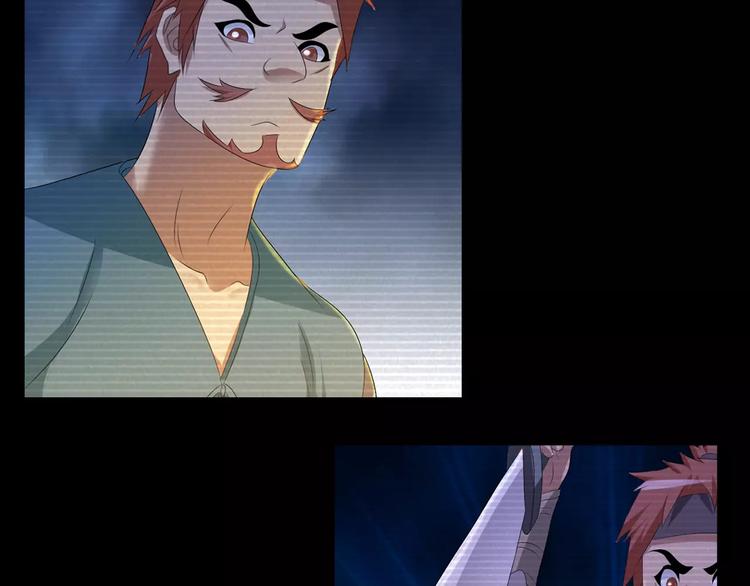 第34话 云灵寺大火的真相(1/2)-第35话