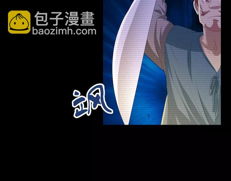 第34话 云灵寺大火的真相(1/2)-第35话