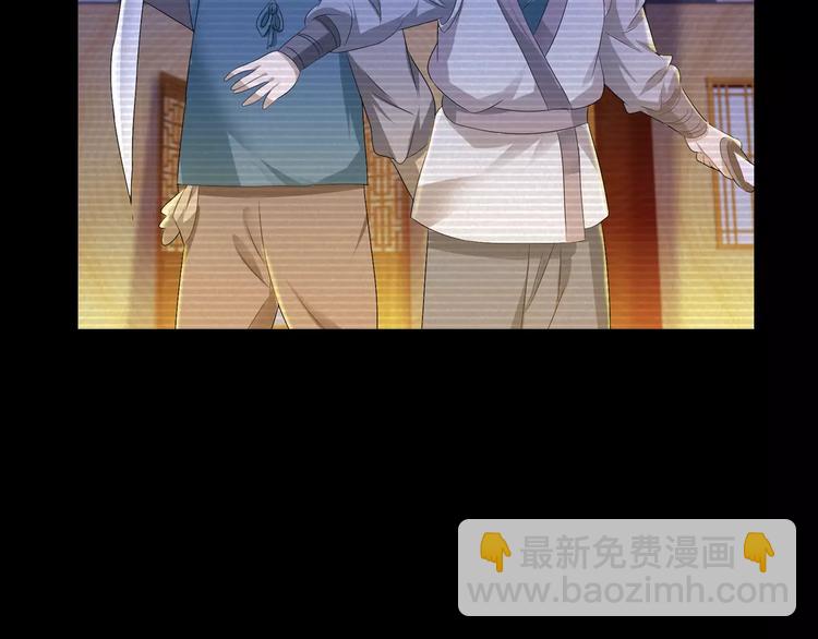 第34话 云灵寺大火的真相(1/2)-第35话