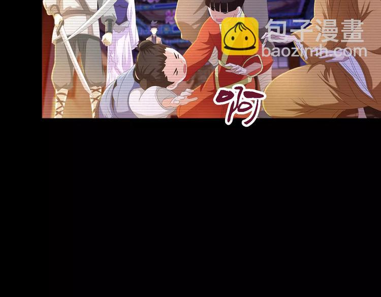 第34话 云灵寺大火的真相(1/2)-第35话