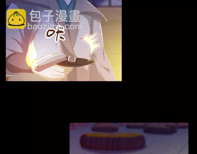 第34话 云灵寺大火的真相(1/2)-第35话