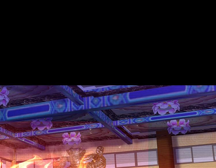 第34话 云灵寺大火的真相(1/2)-第35话