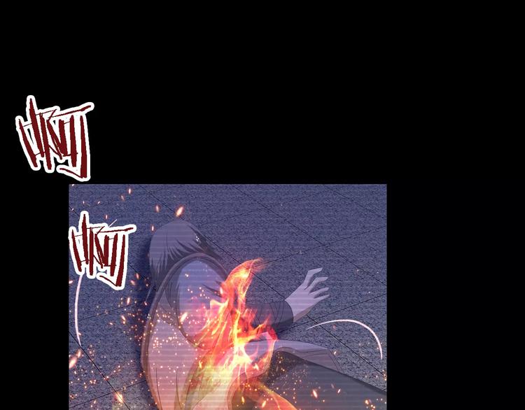 第34话 云灵寺大火的真相(1/2)-第35话