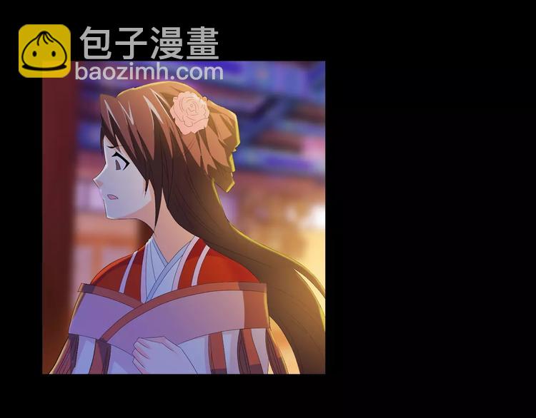 第36话 手段(1/2)-第37话