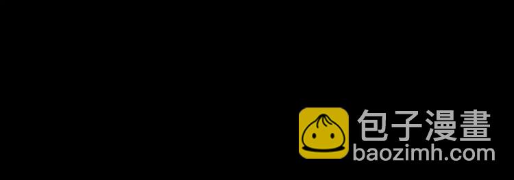 第36话 手段(1/2)-第37话