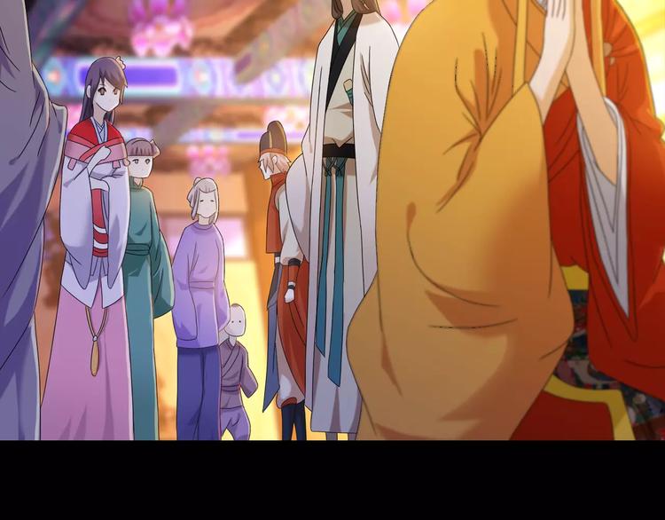 第36话 手段(1/2)-第37话