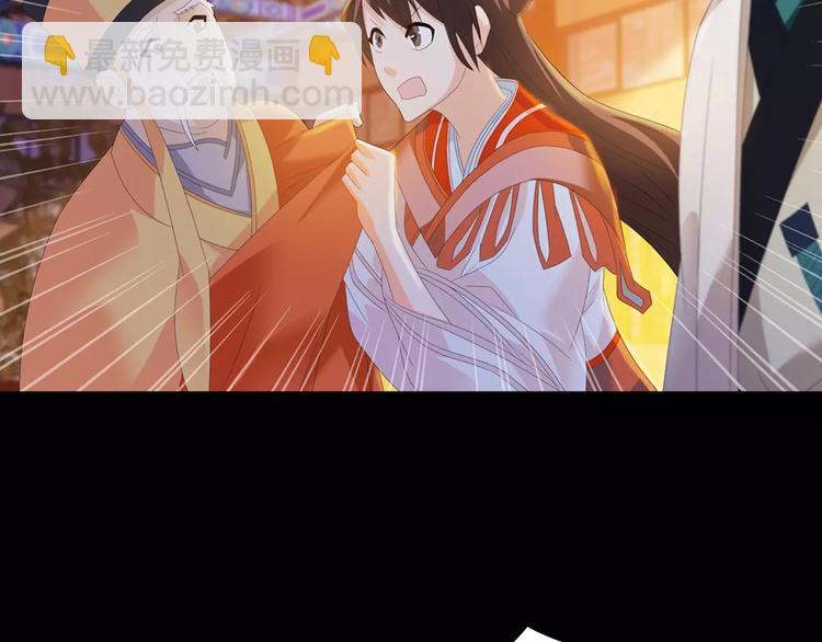 第36话 手段(1/2)-第37话