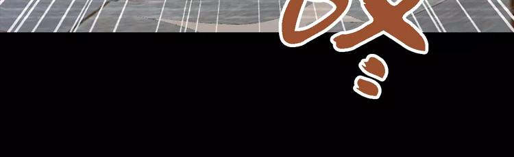 第38话 活下去！(1/2)-第39话