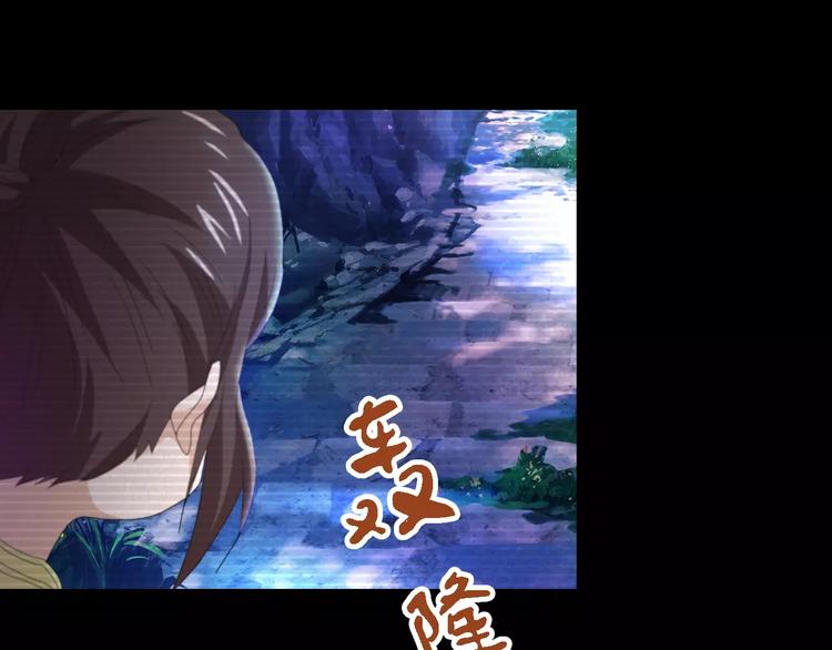 第38话 活下去！(1/2)-第39话