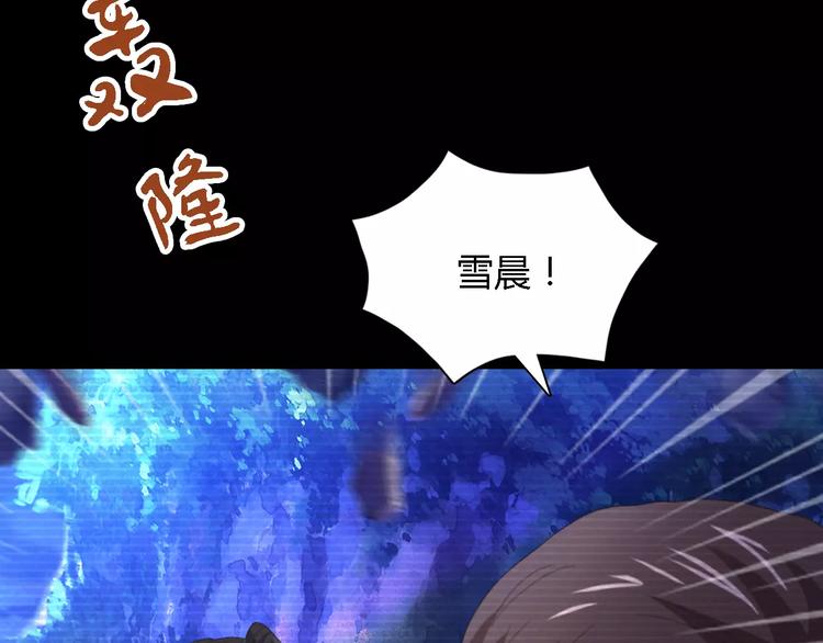 第38话 活下去！(1/2)-第39话