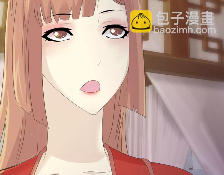 第4话 查验所有人房间！(1/3)-第5话