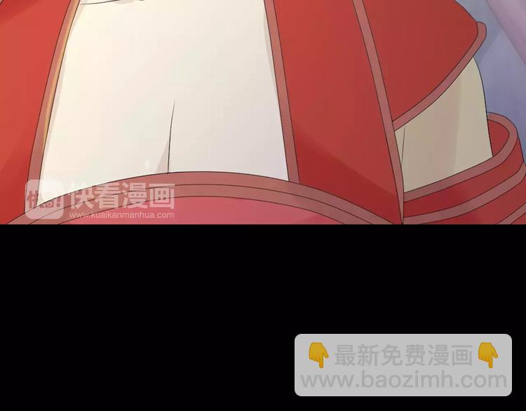 第4话 查验所有人房间！(1/3)-第5话