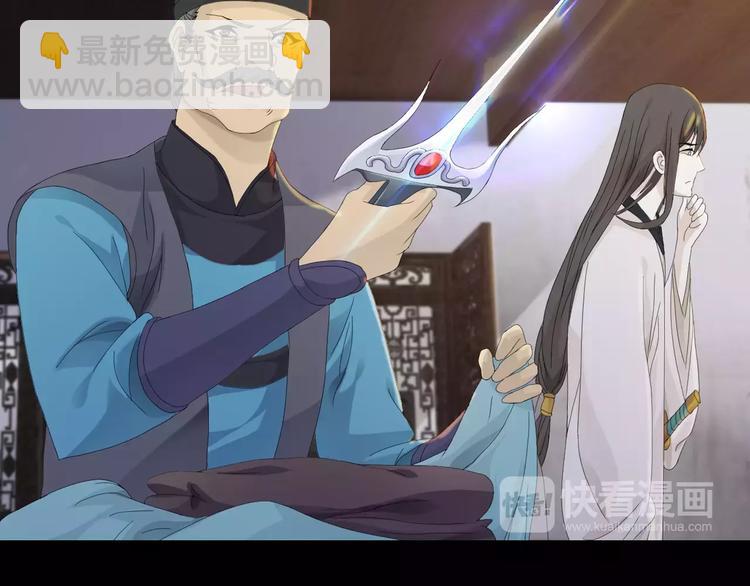 第4话 查验所有人房间！(1/3)-第5话