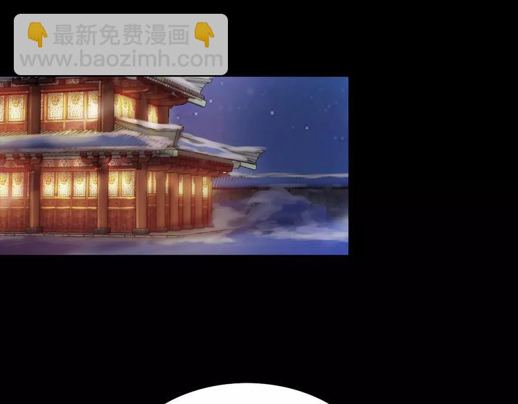 第4话 查验所有人房间！(1/3)-第5话