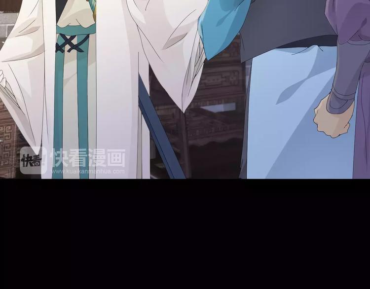 第4话 查验所有人房间！(1/3)-第5话