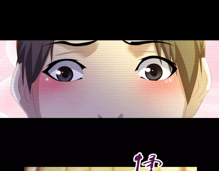 第40话 十年的债(1/2)-第41话