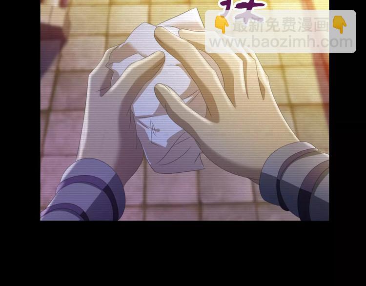 第40话 十年的债(1/2)-第41话