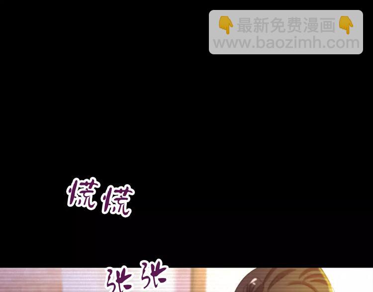 第40话 十年的债(1/2)-第41话