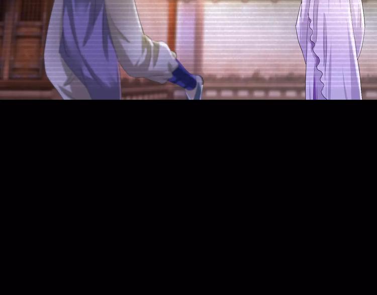 第40话 十年的债(1/2)-第41话