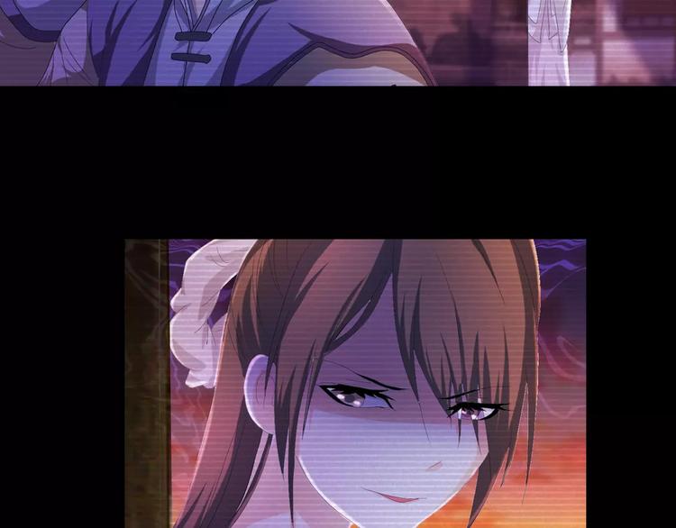 第40话 十年的债(1/2)-第41话