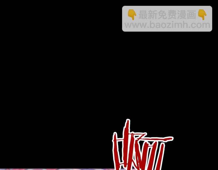 第40话 十年的债(1/2)-第41话