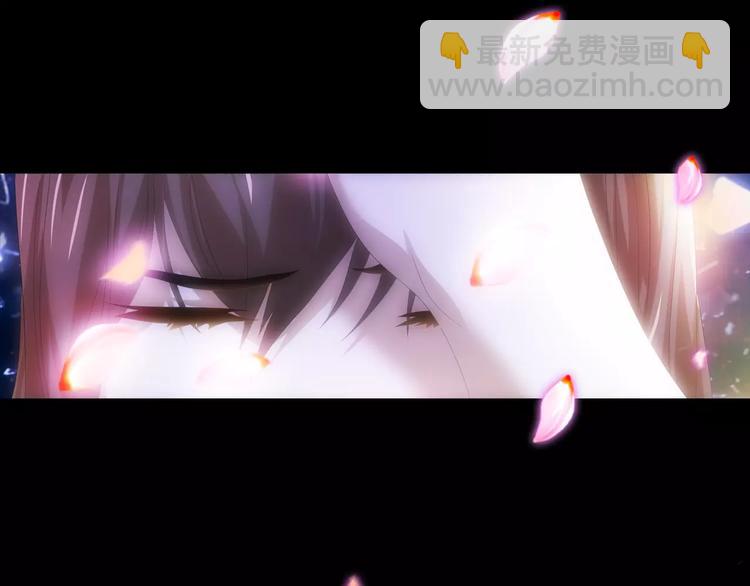 第42话 让人沉入梦境的植物(1/2)-第43话