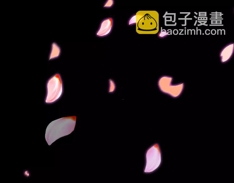 第42话 让人沉入梦境的植物(1/2)-第43话