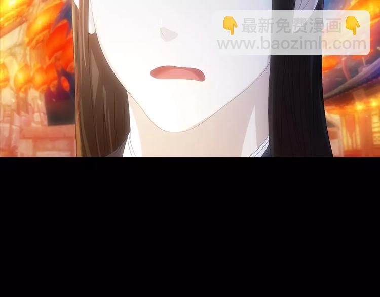 第42话 让人沉入梦境的植物(1/2)-第43话