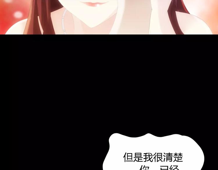 第42话 让人沉入梦境的植物(1/2)-第43话