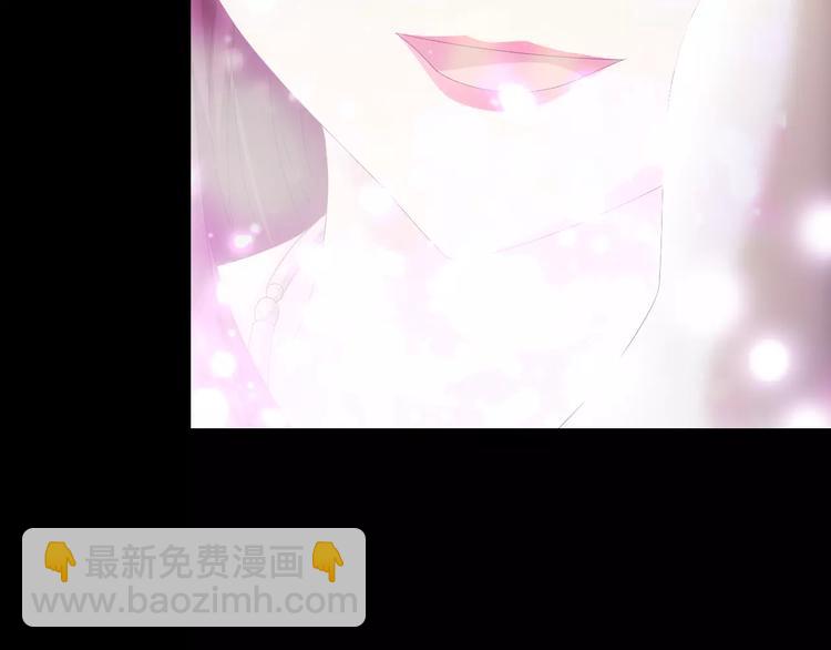 第42话 让人沉入梦境的植物(1/2)-第43话