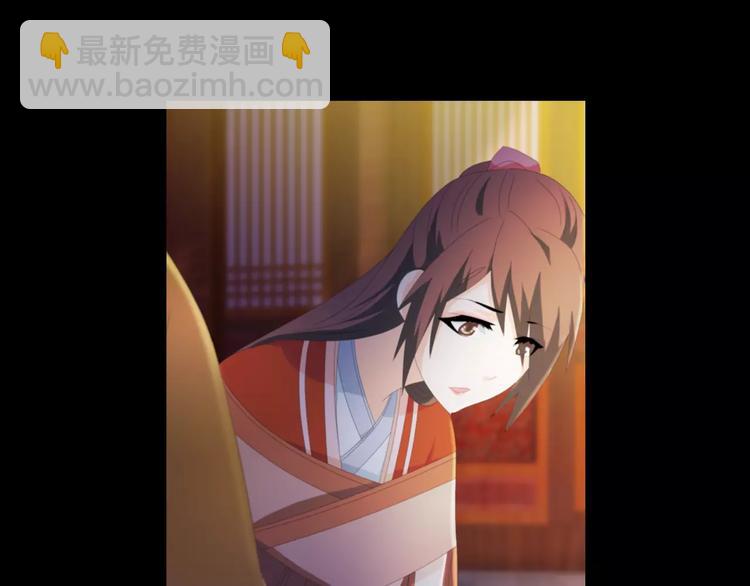 第44话 分裂(1/3)-第45话