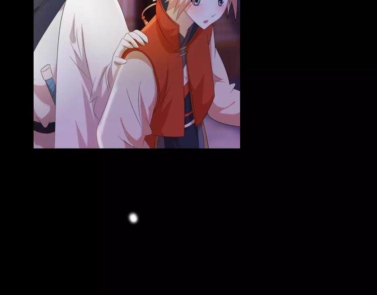 第44话 分裂(1/3)-第45话